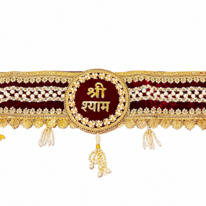Bandarbar