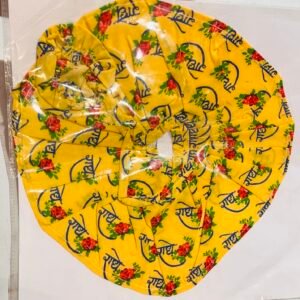 laddu gopal poshak